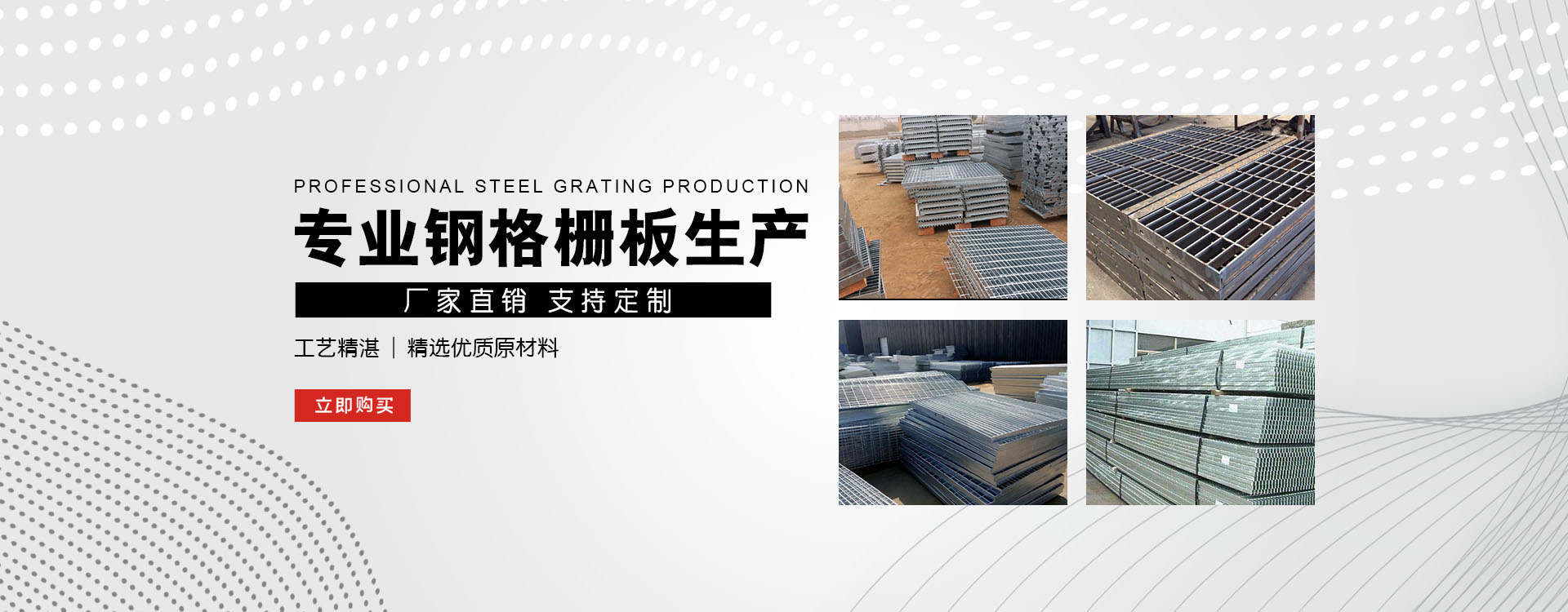 北京test123_COPY