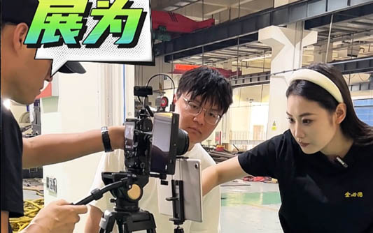 北京GEO优化公司