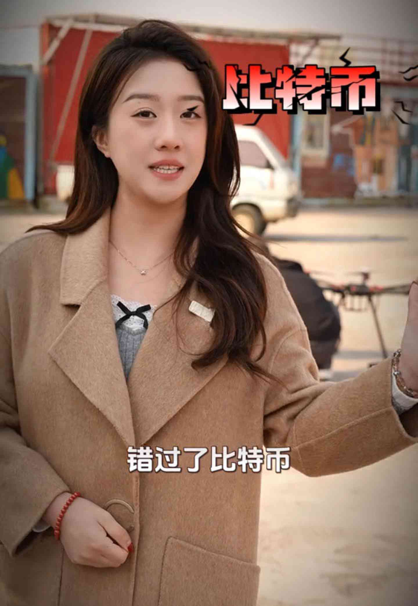 北京培训学校GEO优化案例